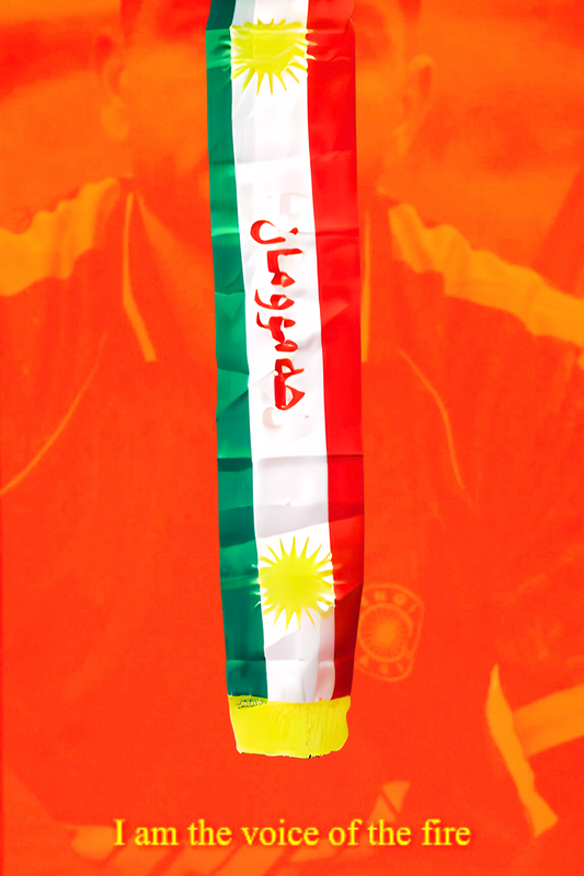 We Are All Peshmerga Sash