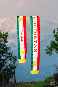 Kurdistan Sash