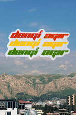 Niştiman Sticker Pack